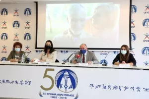 Σημαντική και πρωτοποριακή συνεργασία ΚΟΑ & Υφυπουργείου Κοινωνικής Πρόνοιας (Φώτος)