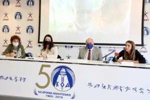 Σημαντική και πρωτοποριακή συνεργασία ΚΟΑ & Υφυπουργείου Κοινωνικής Πρόνοιας (Φώτος)