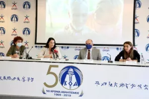 Σημαντική και πρωτοποριακή συνεργασία ΚΟΑ & Υφυπουργείου Κοινωνικής Πρόνοιας (Φώτος)