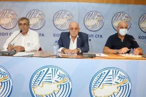 Η Ετήσια Γενική Συνέλευση της ΚΟΠ (Φώτος)