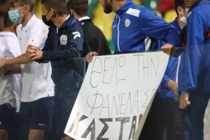 ΟΥΤΕ ΤΩΡΑ με την Μάλτα/"Ψυχρολουσία" στο 90+8' (Φώτος)
