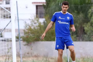 Μπουμ!