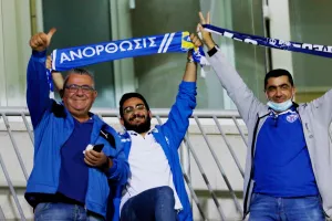 ΦΩΤΟΡΕΠΟΡΤΑΖ από τoν κόσμο στο ΓΣΠ...