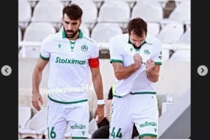 Έτσι… αντέδρασαν (φώτος)