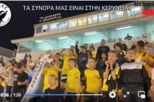 ΠΑΕΕΚ: Έφτιαξε βίντεο για την μεγάλη νίκη! 