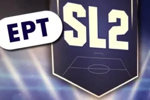 Αρνητική η απάντηση της ΕΡΤ στη SL2