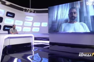 "Στην Κερκίδα" με Αλέξη Γαρπόζη