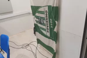 Στην είσοδο… Ονήσιλος!