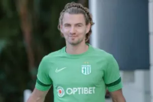 Φλόρα πριν την ΑΝΟ (φώτος)