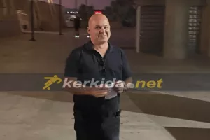Θέση ΑΝΟ/Στήριξη στην Κυπριακή διαιτησία, ιδιαίτερα στους νέους ρεφ