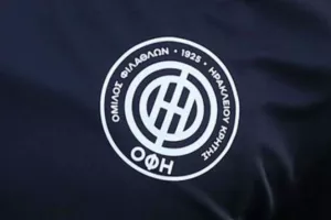 ΟΦΗ: Νέα κρούσματα κορωνοϊού
