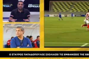 "Ουαί και αλίμονο αν δεν μπορούμε να κερδίσουμε την Μάλτα"