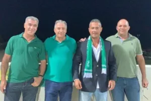 Ομόνοια/Τζον