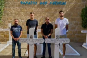 Ωραία κίνηση