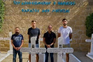 Οι ξένοι του ΑΠΟΕΛ στα φυλακισμένα μνήματα!