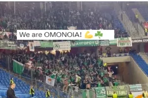 Απάντηση με βίντεο και "We are OMONOIA"!