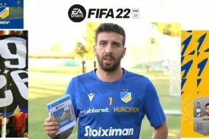 ΑΠΟΕΛ/FIFA22