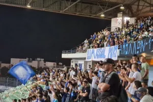 ΦΩΤΟΣ από τον κόσμο στο Τσίρειο 