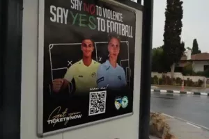 Η Πάφος... στηρίζει Γρηγόρη