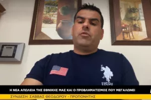 "Αλίμονο να μην μπορείς να καθαρίσεις το παιχνίδι με την Μάλτα"