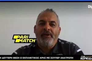 Απάντηση σε Καραβίδα: "Θέλουμε να κρατήσουμε επίπεδο"