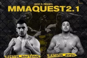 Κυπριακή αποστολή στο MMAQUEST2.1