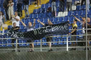Οι ΚΕΡΥΝΕΙΩΤΕΣ...