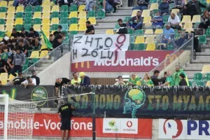 Ο Ρομό "καθάρισε", το... τρένο της ΑΕΚ συνέχισε