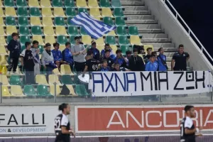 Ο Ρομό "καθάρισε", το... τρένο της ΑΕΚ συνέχισε