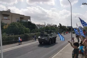 ΠΕΡΗΦΑΝΙΑ...