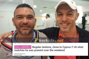 Στη Ρουμανία με... kerkida 