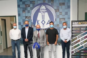 Συνάντηση ΚΟΑ με Γιώργο Αχιλλέως
