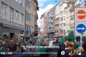OMONOIA: Ξεκίνησε το Pre Game Show (βίντεο) 