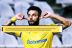 ΟΚΡΙ/ "Παίκτες υψηλού επιπέδου στο ΑΠΟΕΛ... Θα ξεπεράσουμε την κρίση"