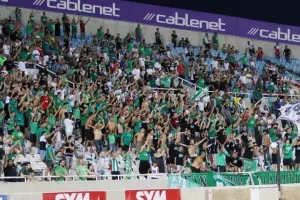 Τα εισιτήρια για Βασιλεία