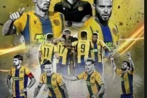 "Κίνηση" των παικτών της ΑΕΛ! (φώτος)