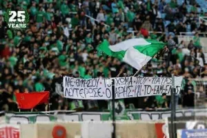 Ομόνοια 29Μ για την 28η Οκτωβρίου 