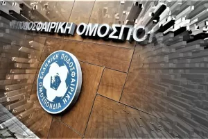 Αναβλήθηκε για τις 14/10 η εκδίκαση της προσφυγής του Ολυμπιακού