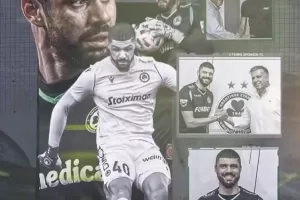 Έτσι… αντέδρασαν (φώτος)
