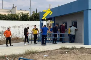 Παίρνει... γαλαζοκίτρινο χρώμα το ΜΑΚ! (φώτος)