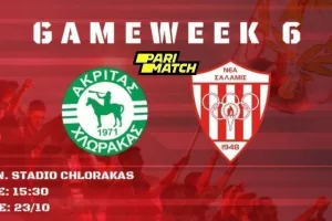 Νέα Σαλαμίνα/Tα εισιτήρια με Ακρίτα Χλώρακα