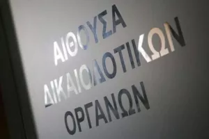 Μάχη του Ολυμπιακού - ΕΠΟ, Λίγκα και 11 ΠΑΕ εναντίον του!