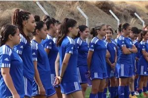 Kλήση Εθνικής Νεανίδων