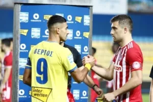 Πρόβλημα με Παπασταθόπουλο