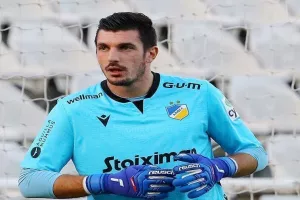 Simone Scuffet 