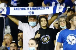 (ΦΩΤΟΡΕΠΟΡΤΑΖ) Ο κόσμος στο "ΠΑΠ"