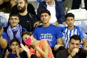 (ΦΩΤΟΡΕΠΟΡΤΑΖ) Ο κόσμος στο "ΠΑΠ"