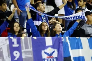 (ΦΩΤΟΡΕΠΟΡΤΑΖ) Ο κόσμος στο "ΠΑΠ"