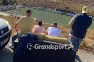 Πήγαν γήπεδο και πήραν και τον καναπέ τους!