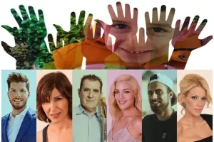 "Ο Άγιος Λάζαρος και ο μικρός του φίλος Σάββας" 